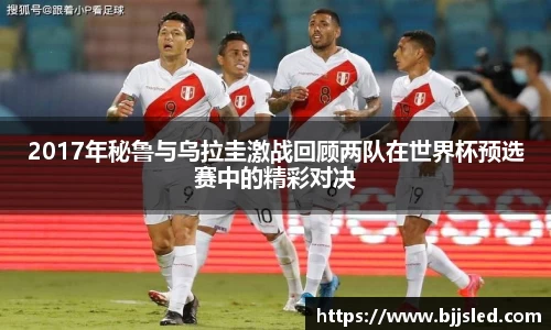 OB电竞官方下载