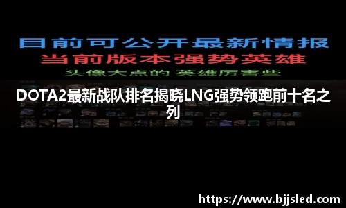 OB电竞·(中国)电子竞技平台